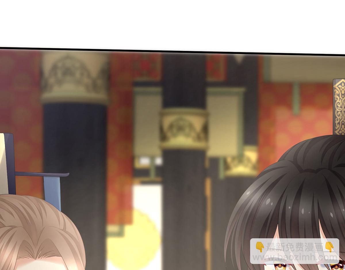第319话 女帝立储君？！20