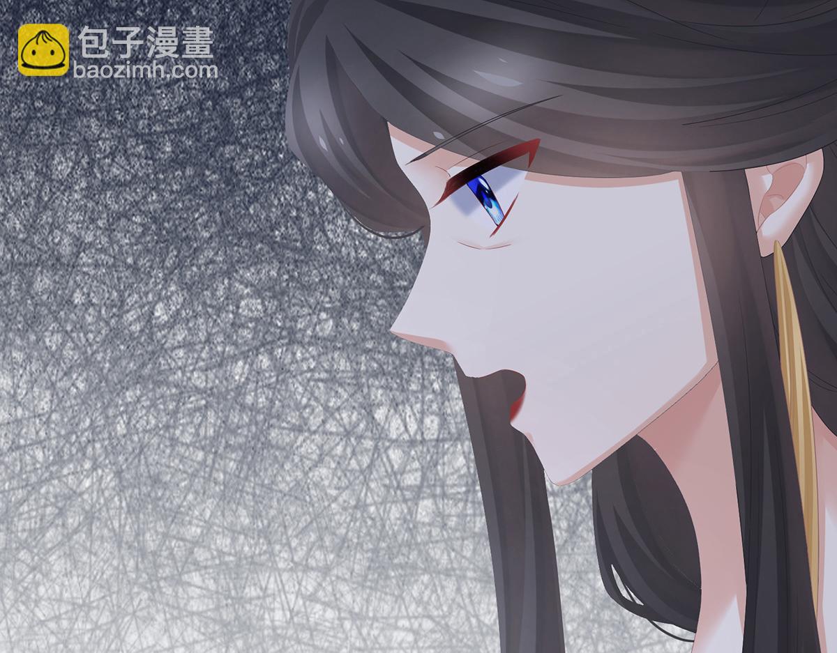 第319话 女帝立储君？！36