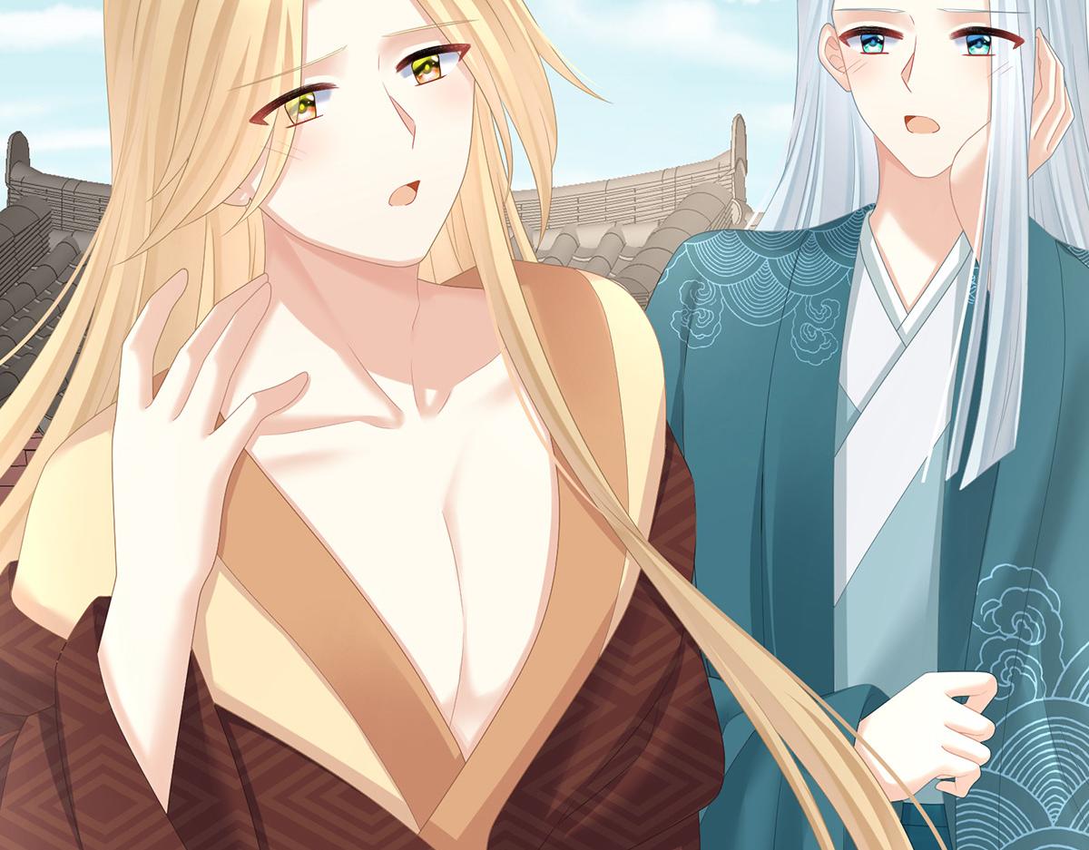 第319话 女帝立储君？！6