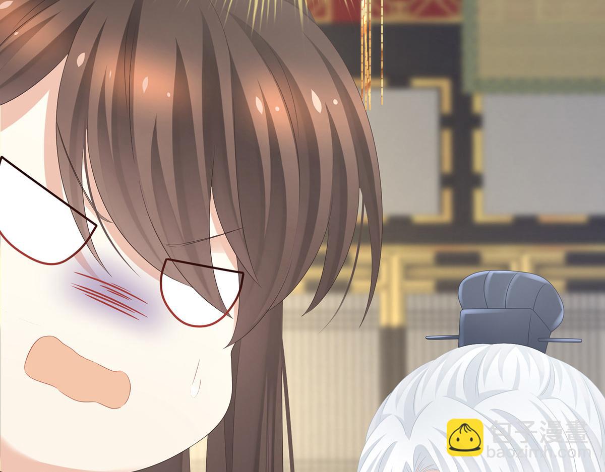 第319话 女帝立储君？！69