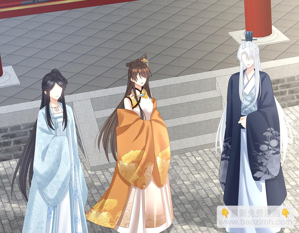 第319话 女帝立储君？！80