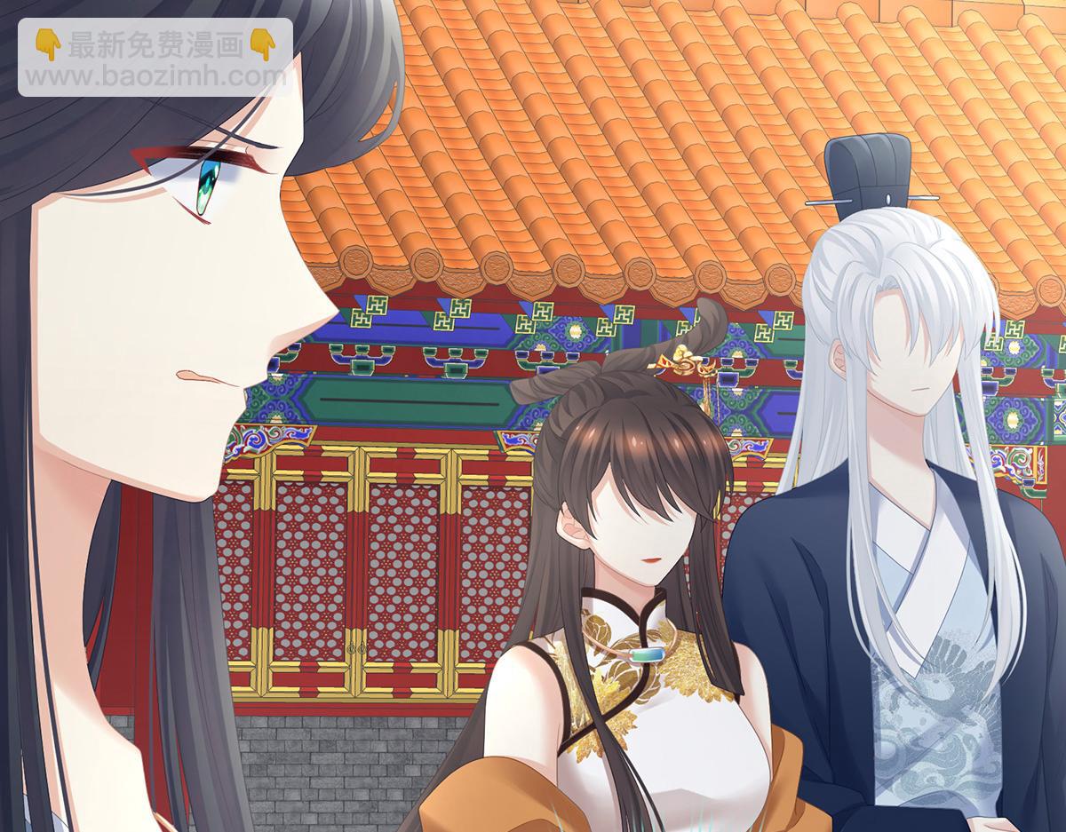 第319话 女帝立储君？！87
