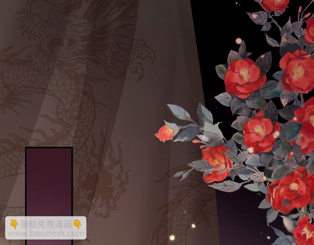 第319话 女帝立储君？！91