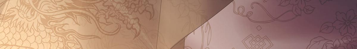 第319话 女帝立储君？！93