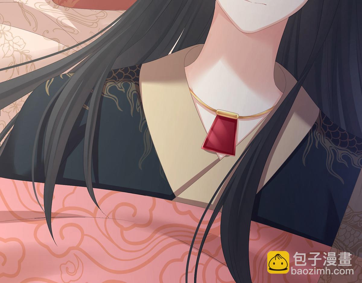 第319话 女帝立储君？！95
