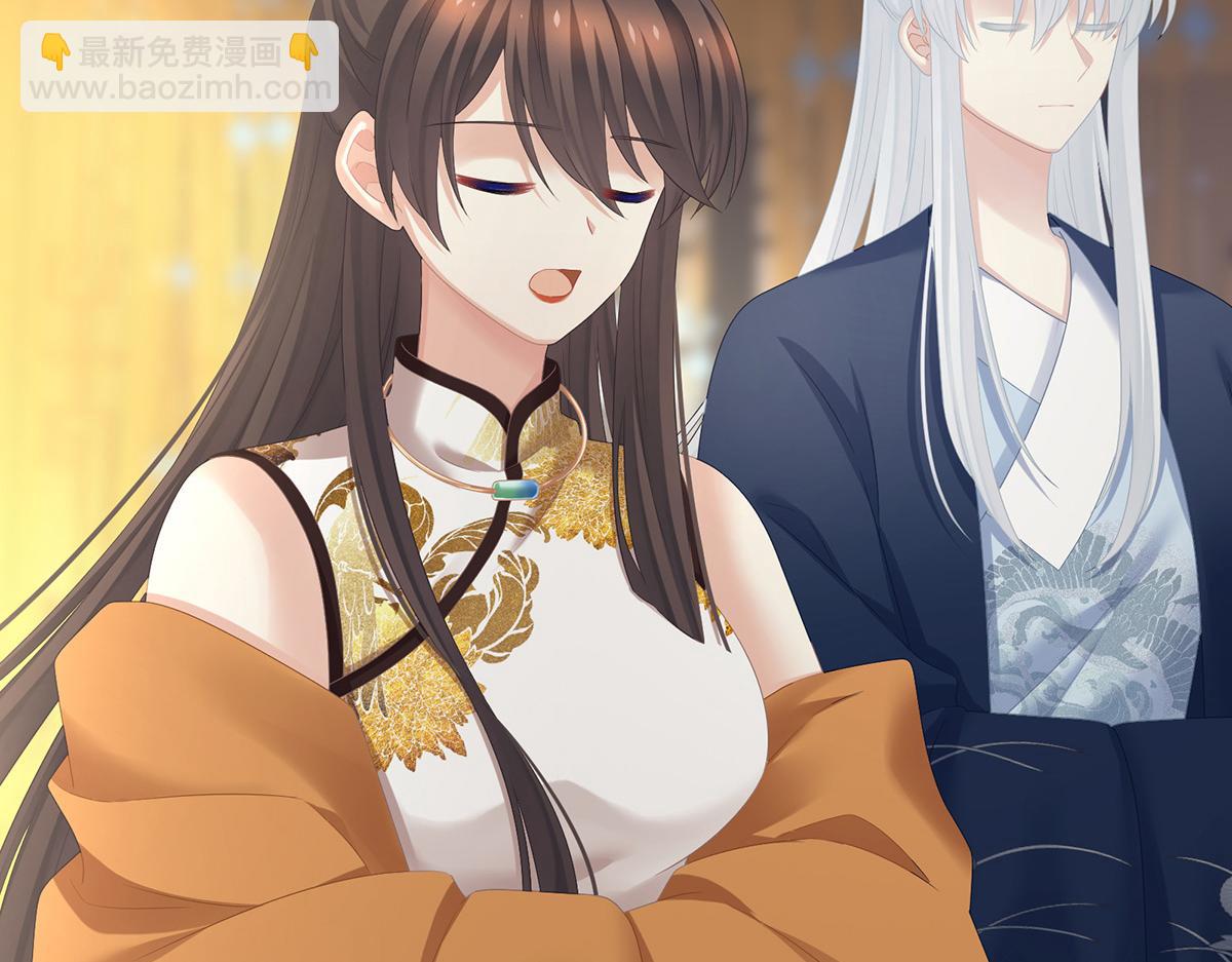 第319话 女帝立储君？！98