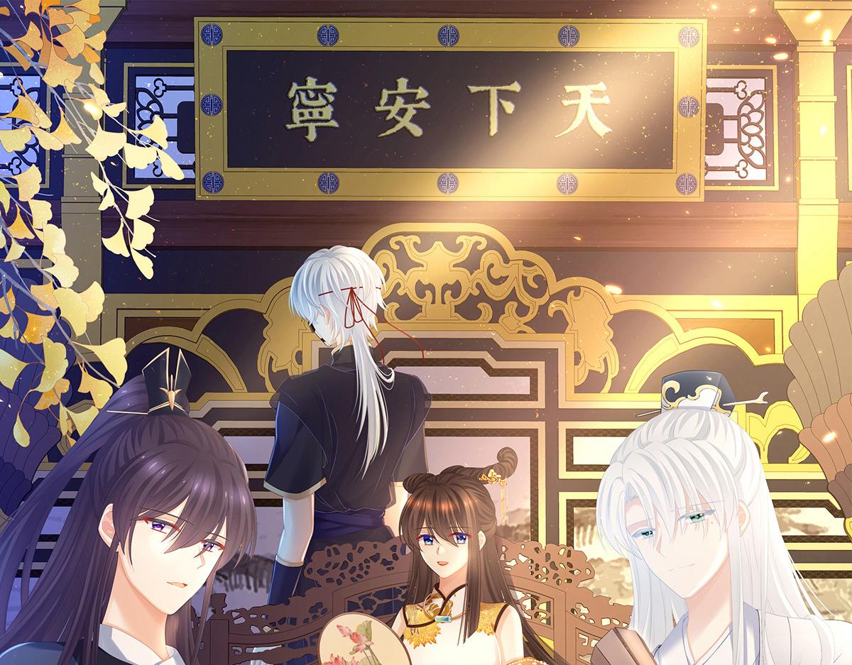 第322话 离魂0