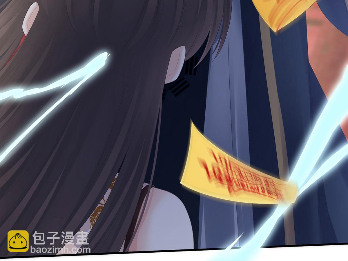 第322话 离魂12
