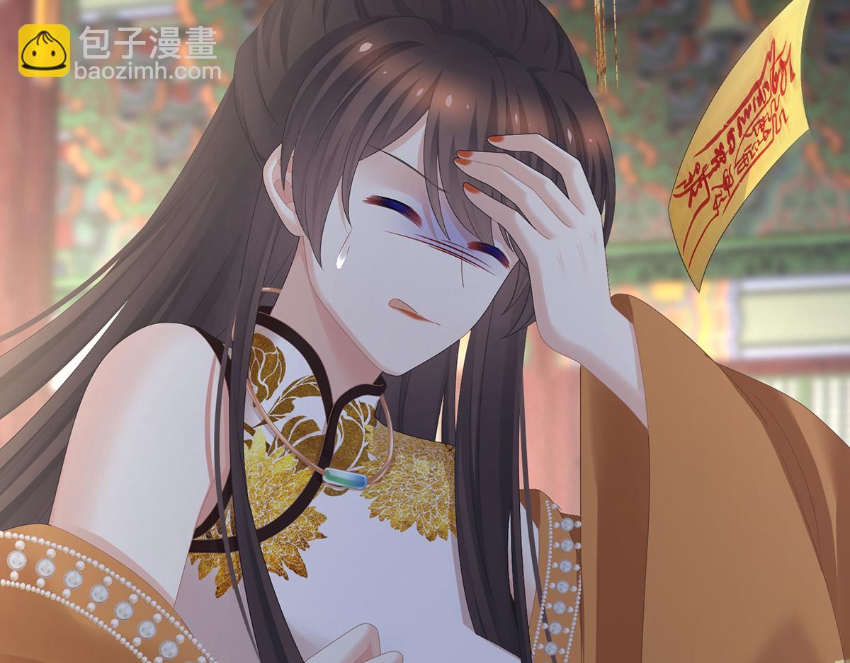 第322话 离魂14