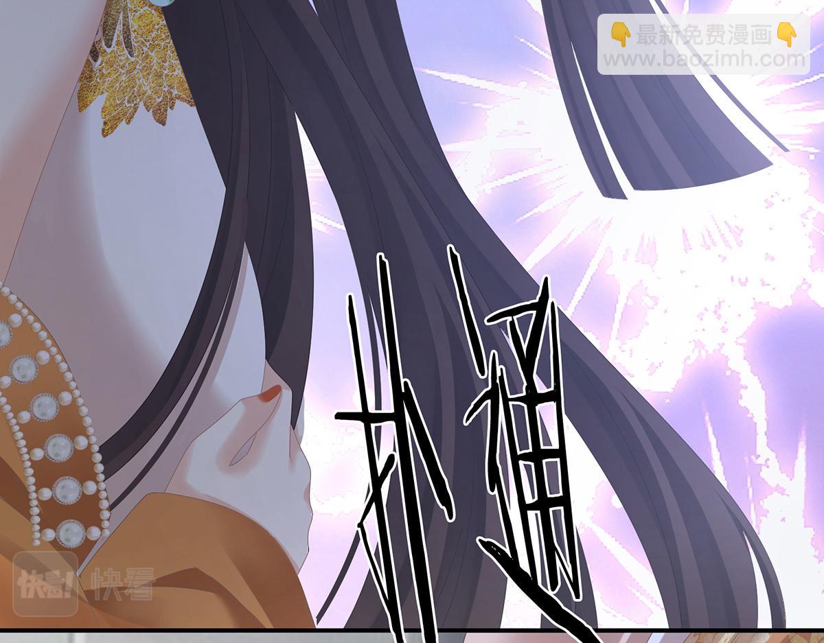 第322话 离魂19