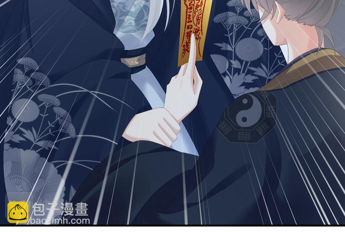 第322话 离魂35