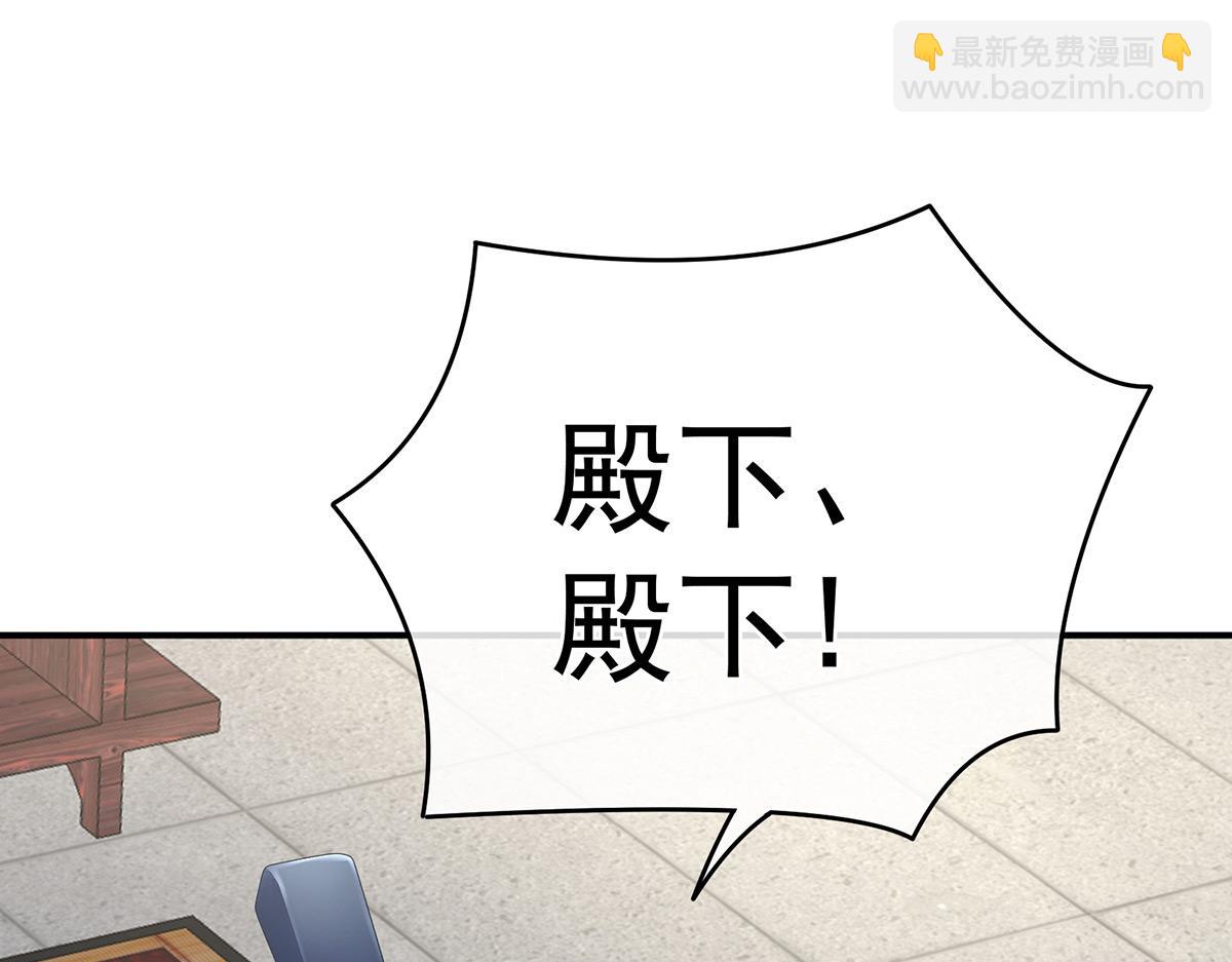 第322话 离魂42