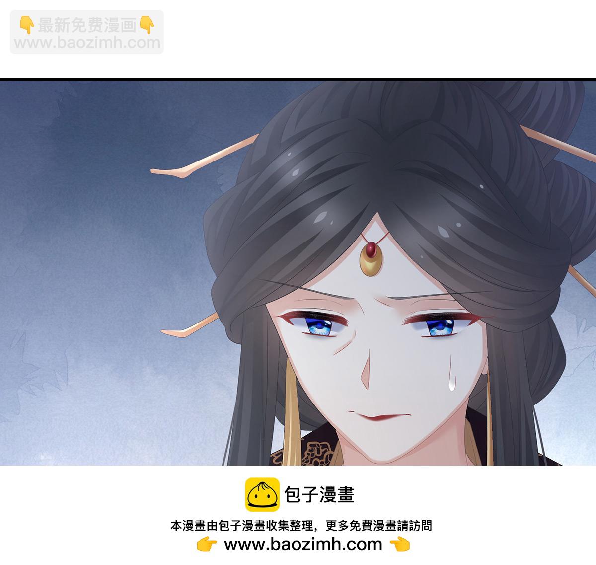 第322话 离魂53