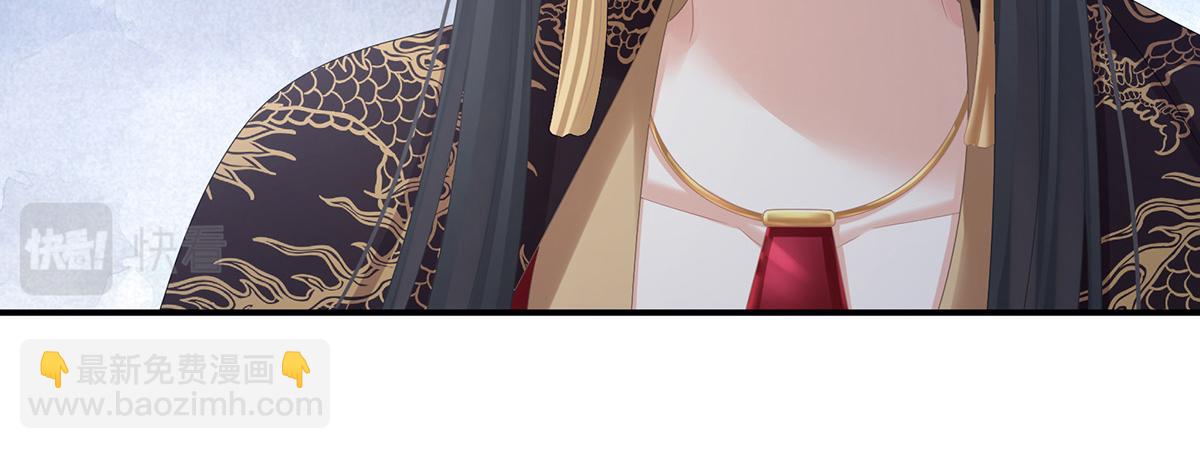 第322话 离魂54