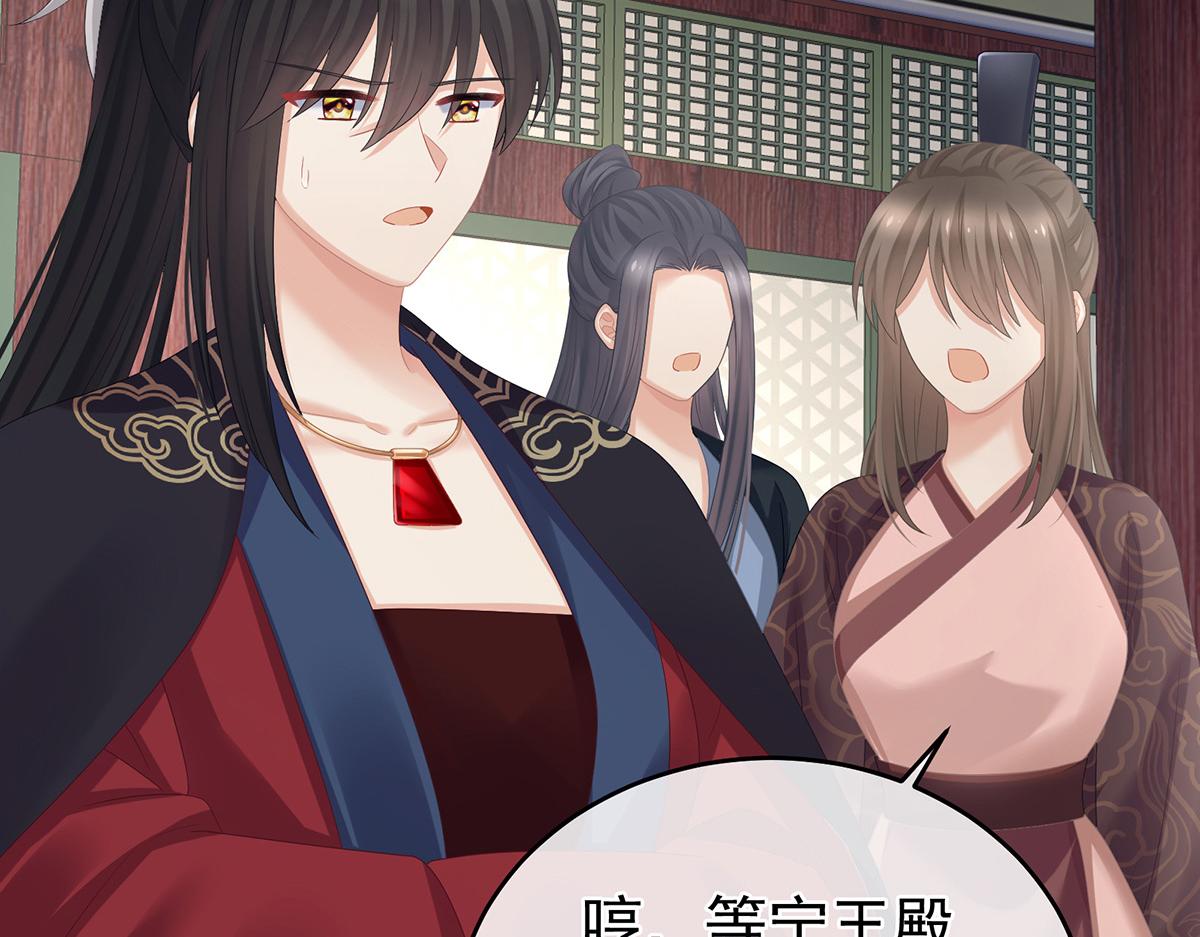 第322话 离魂66
