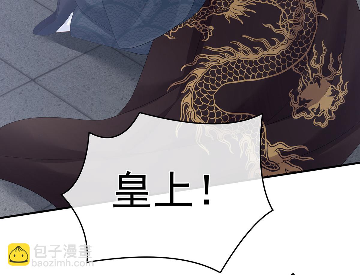 第322话 离魂72