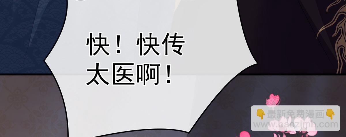 第322话 离魂75