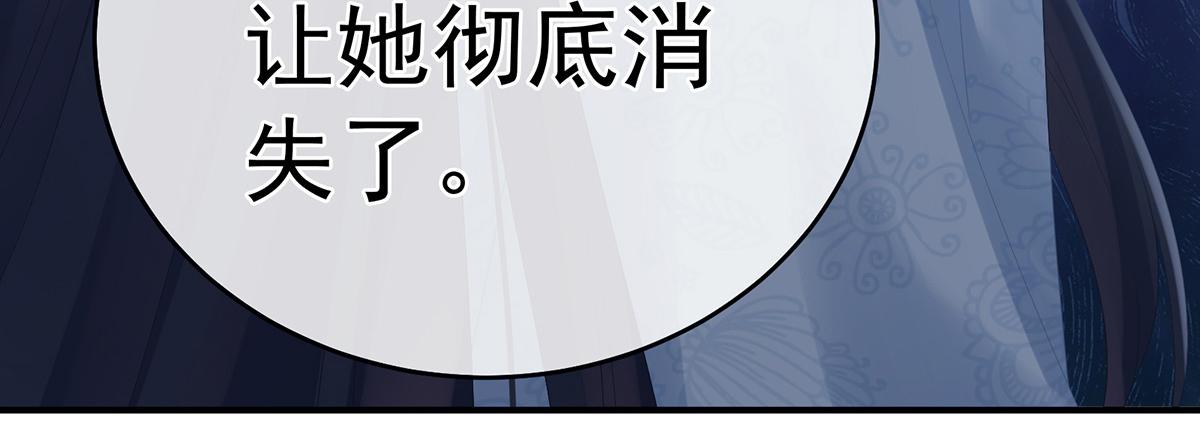 第322话 离魂97