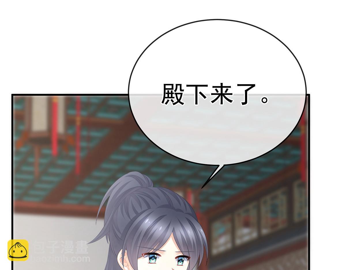 第324话 休了这些男人102