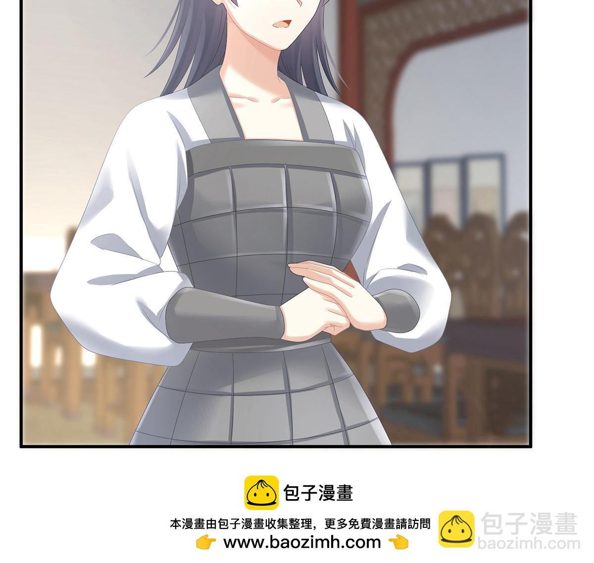 第324话 休了这些男人103