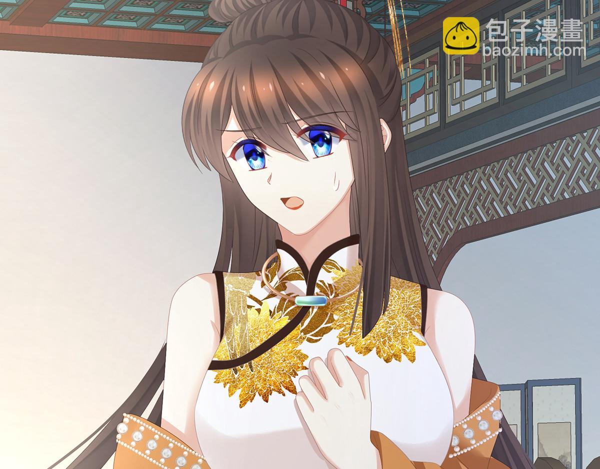 第324话 休了这些男人110