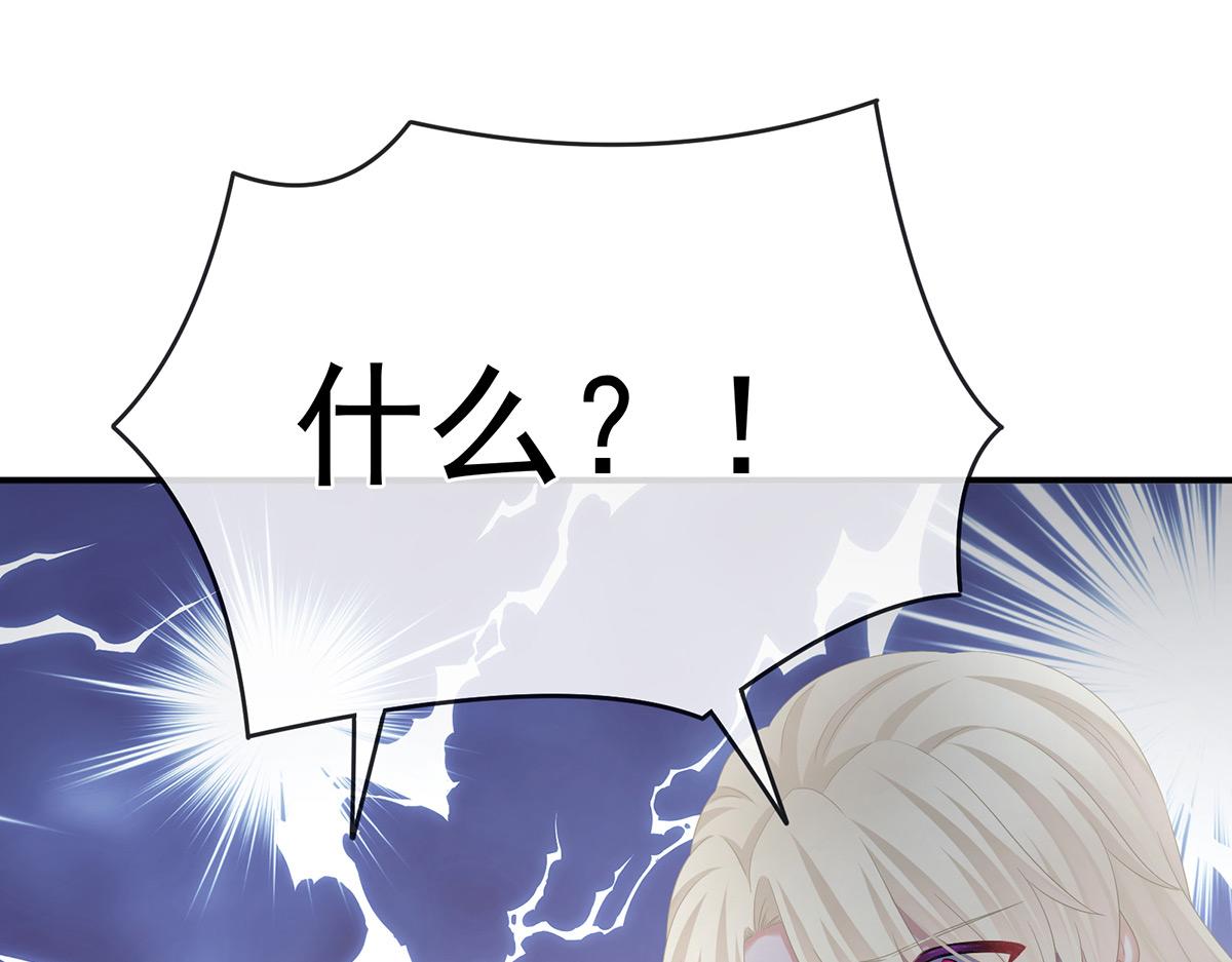 第324话 休了这些男人118