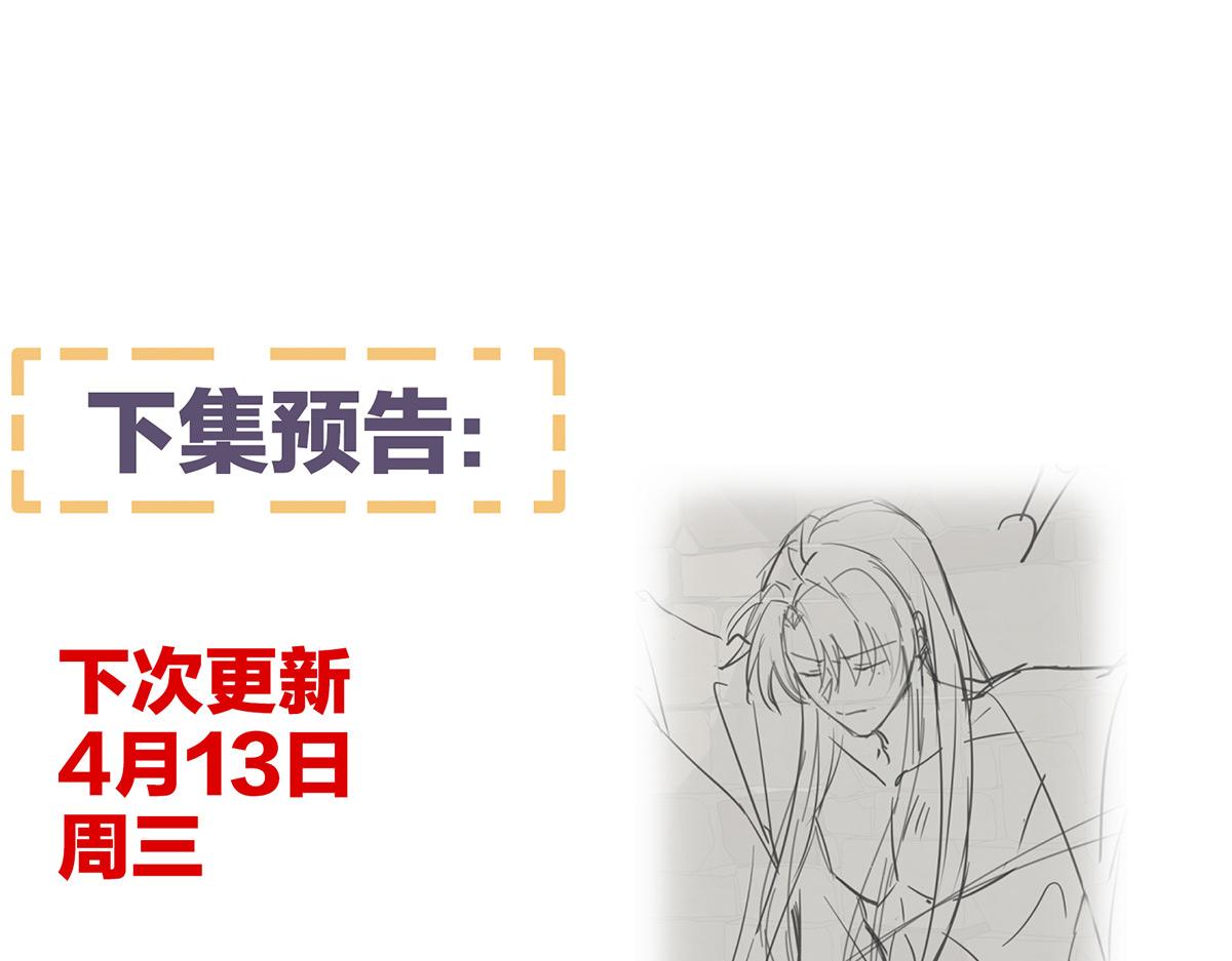 第324话 休了这些男人123