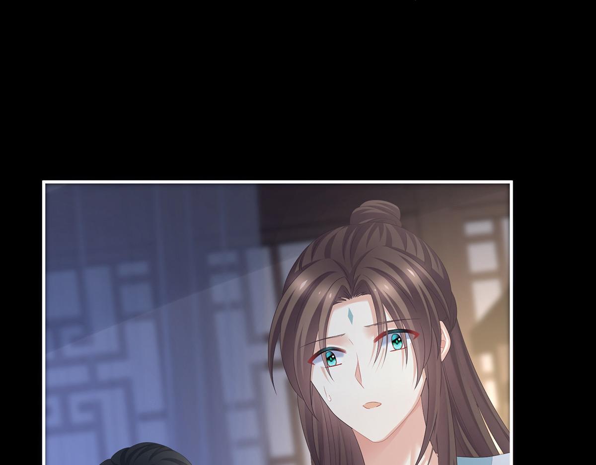 第324话 休了这些男人30