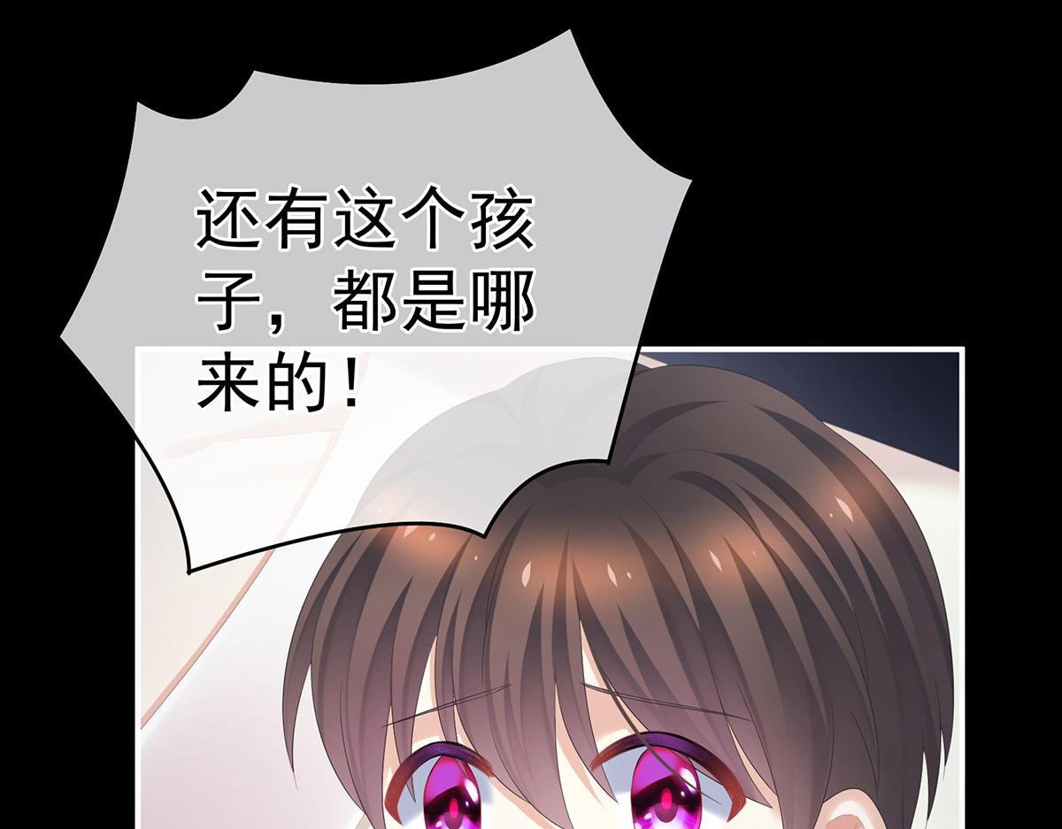 第324话 休了这些男人32