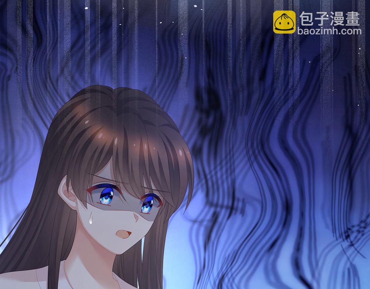 第324话 休了这些男人47