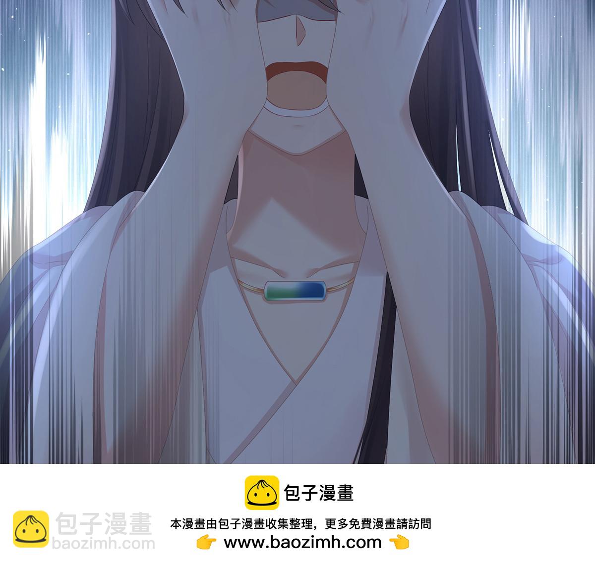 第324话 休了这些男人54