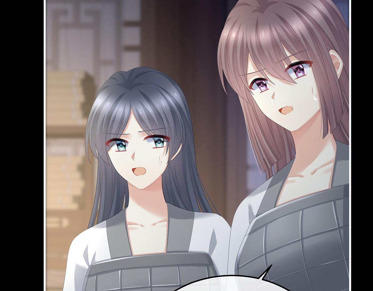 第324话 休了这些男人57