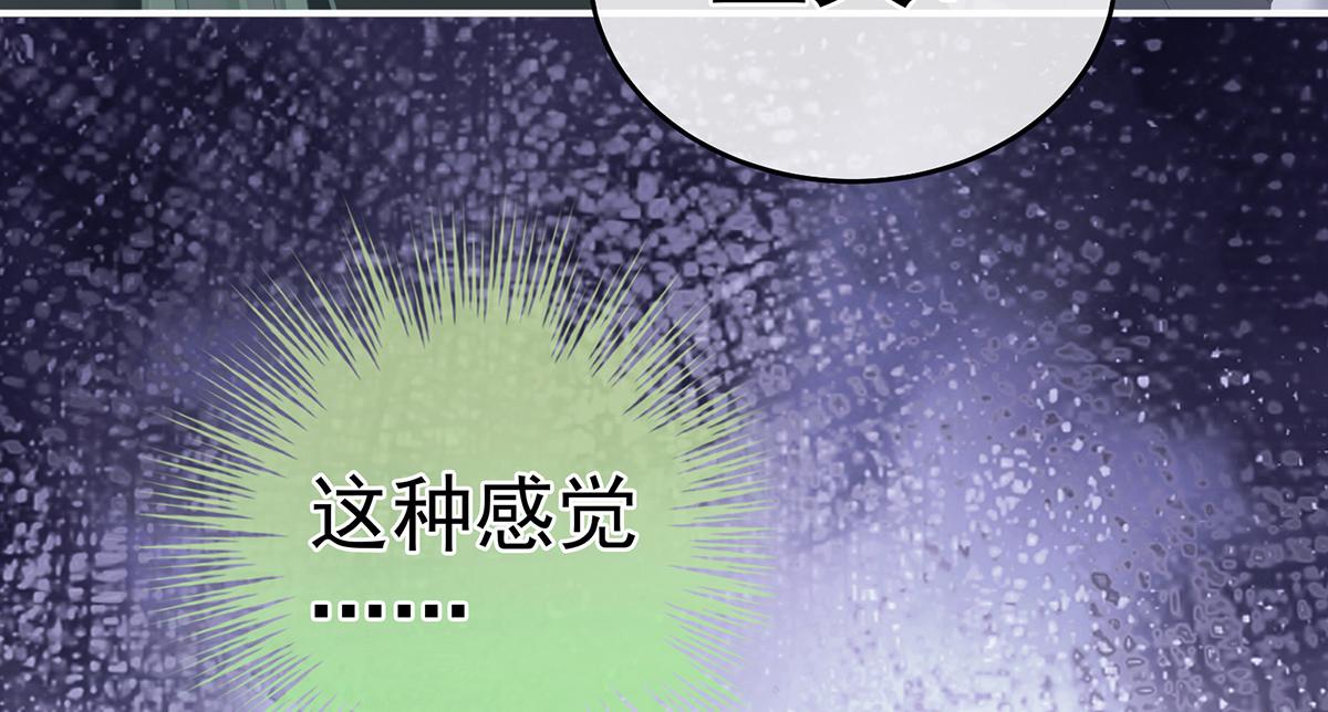 第324话 休了这些男人67
