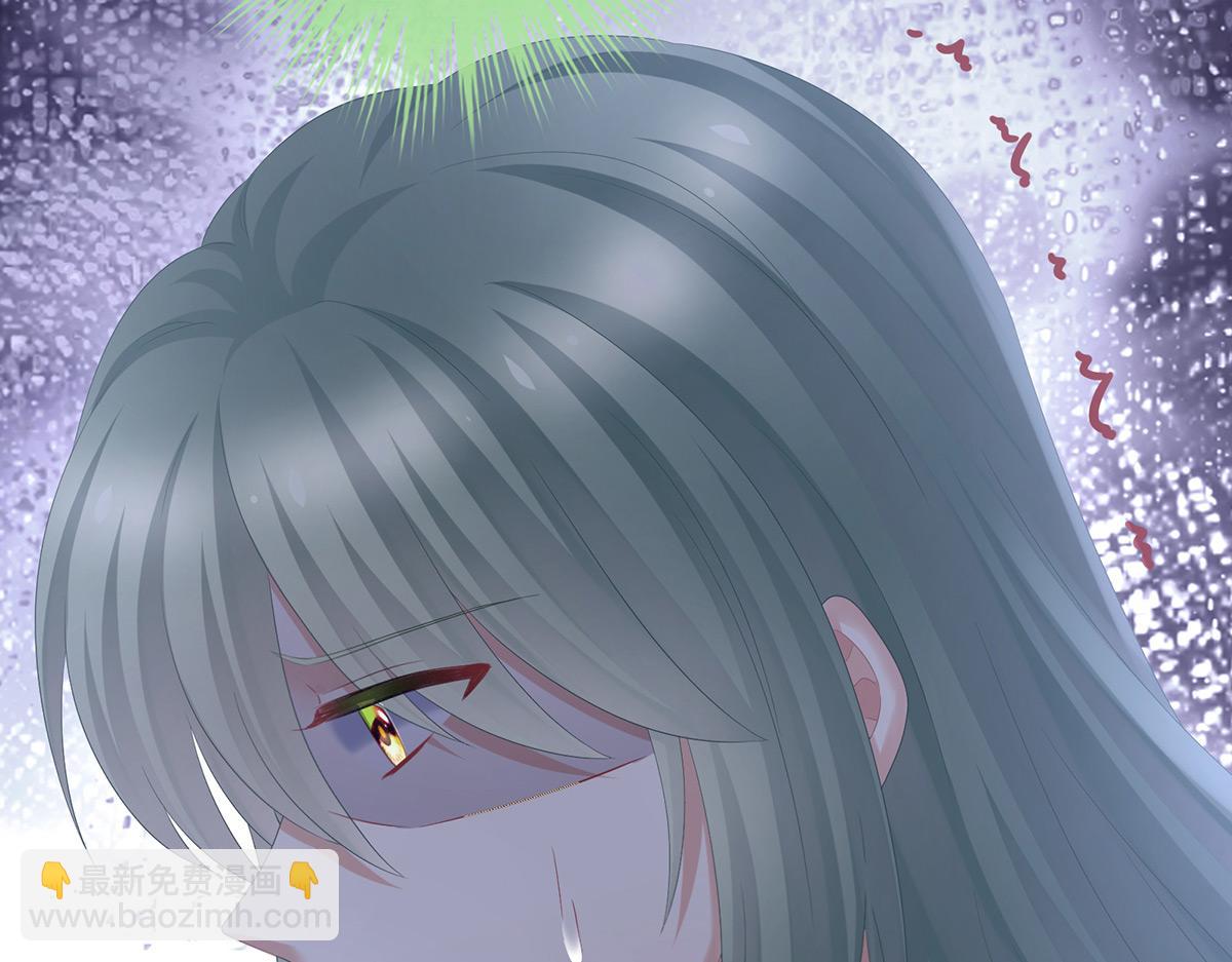 第324话 休了这些男人68
