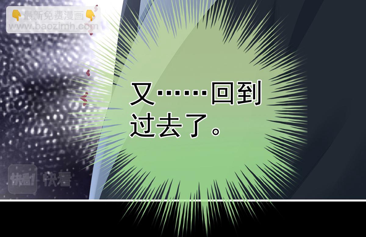 第324话 休了这些男人70