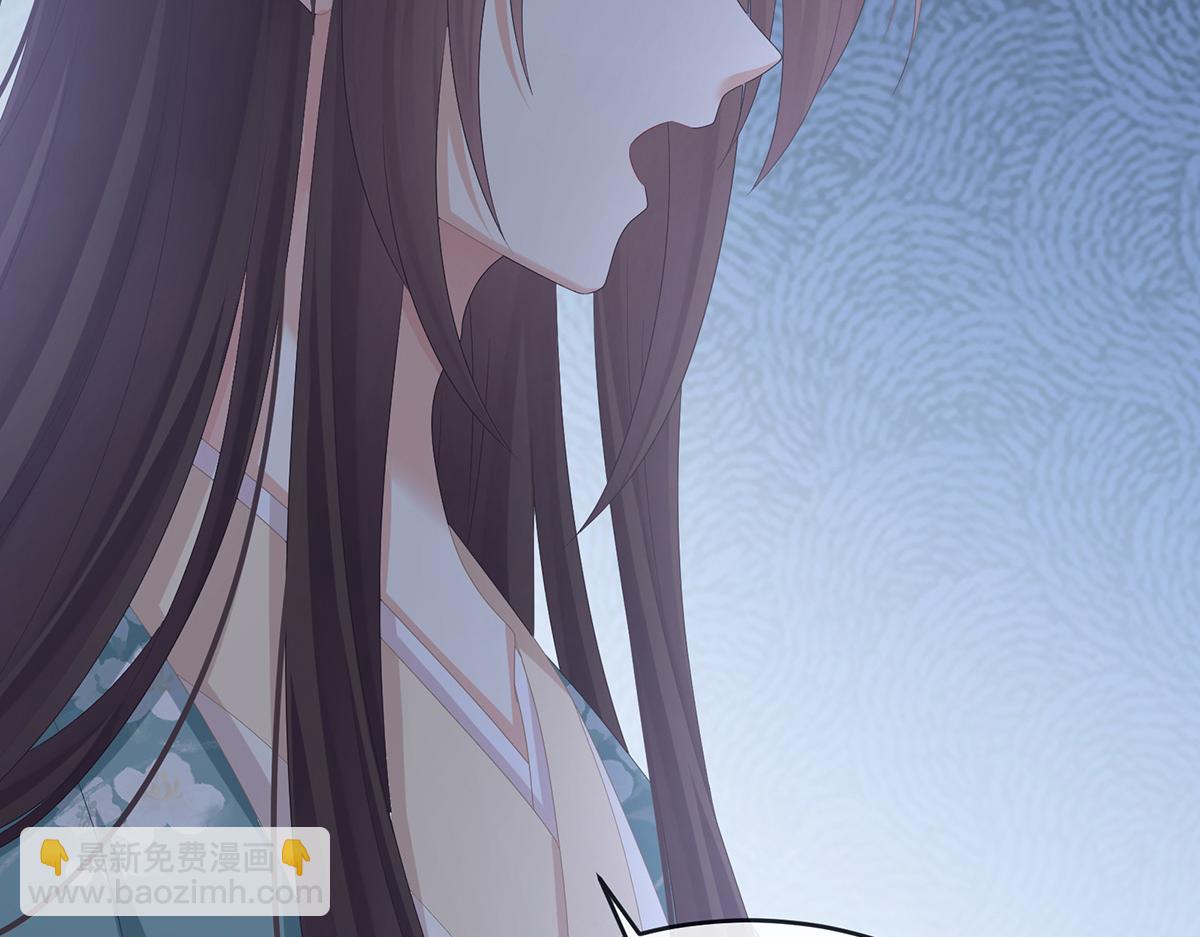 第324话 休了这些男人89
