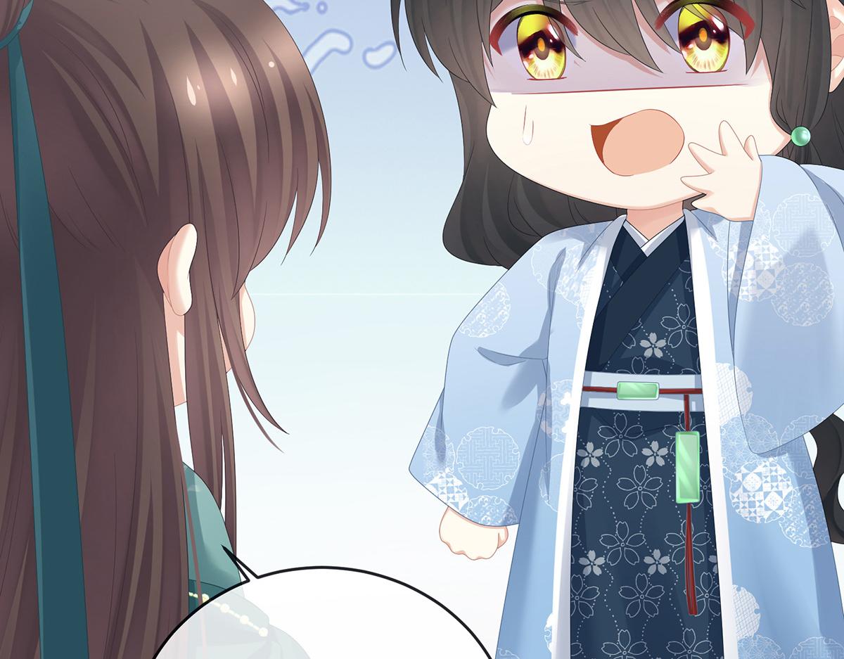 第324话 休了这些男人92