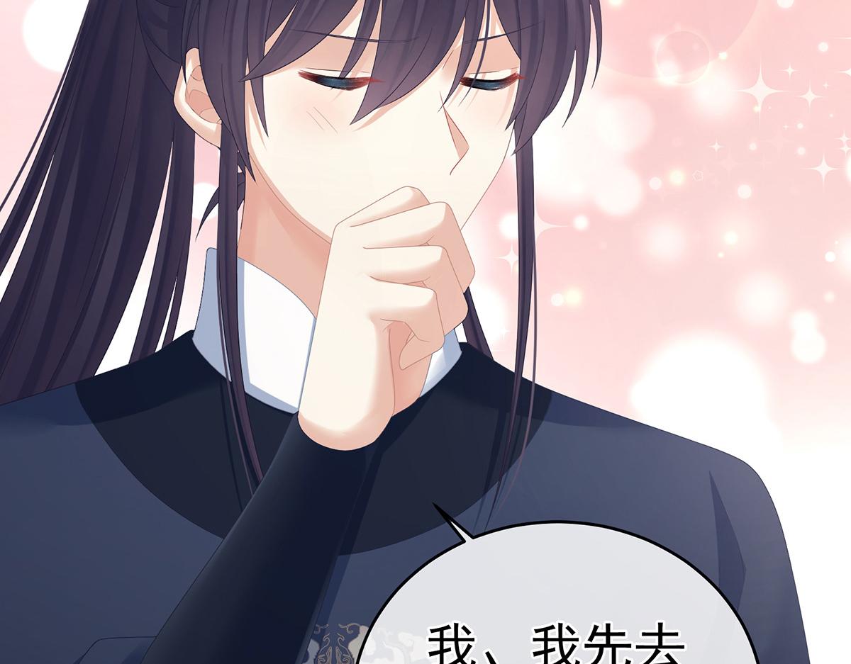 第325话 力挽狂澜之人102