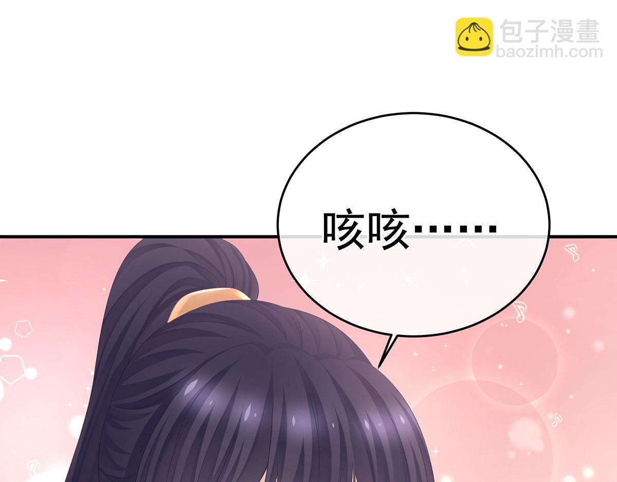 第325话 力挽狂澜之人105