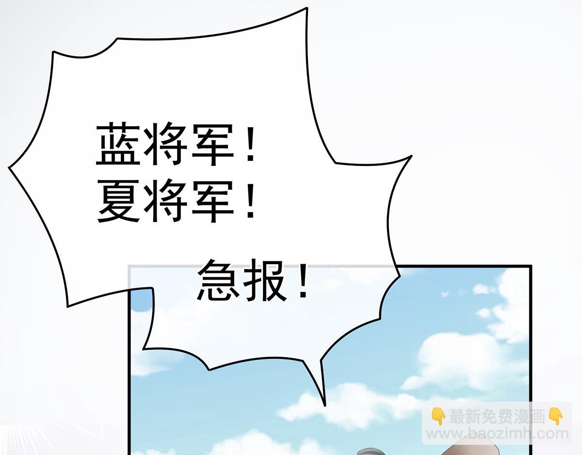 第325话 力挽狂澜之人111