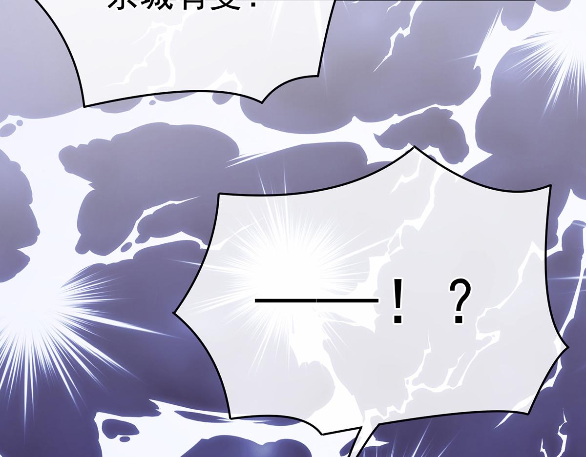 第325话 力挽狂澜之人113