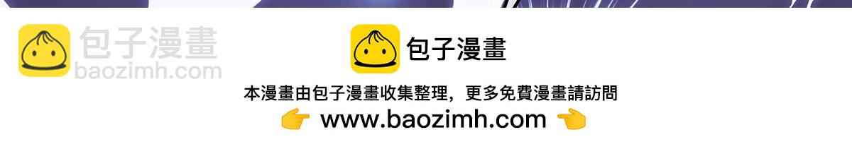 第325话 力挽狂澜之人114