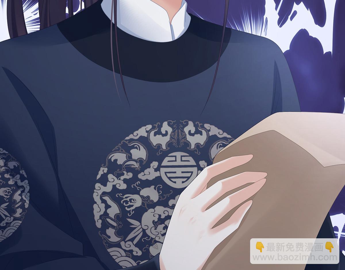 第325话 力挽狂澜之人116