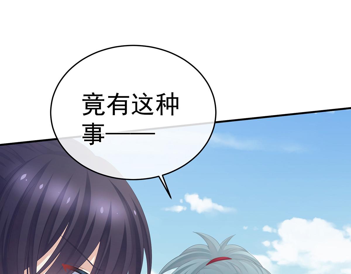 第325话 力挽狂澜之人118