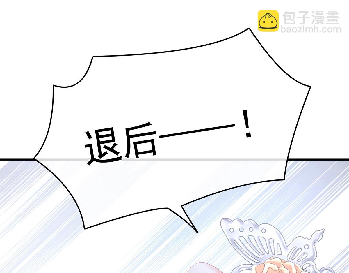 第325话 力挽狂澜之人18