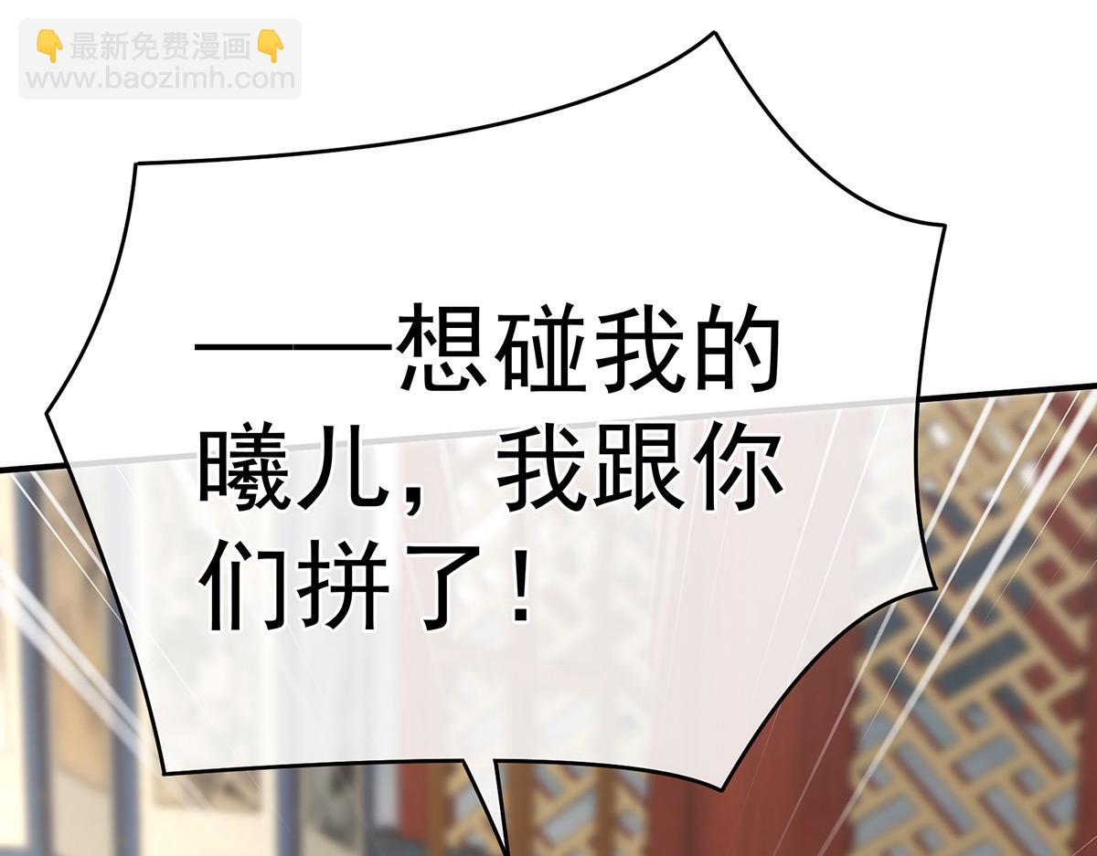 第325话 力挽狂澜之人20