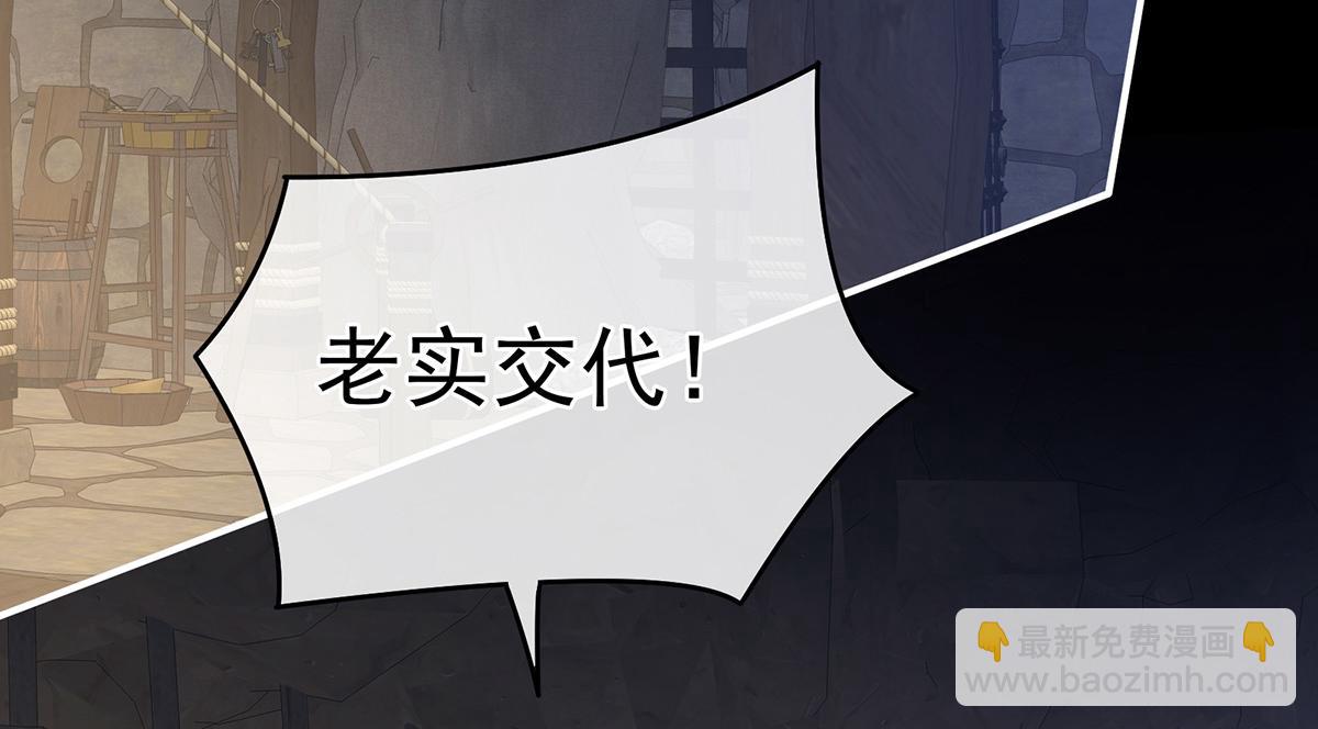 第325话 力挽狂澜之人34