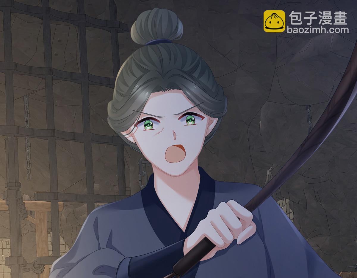 第325话 力挽狂澜之人35