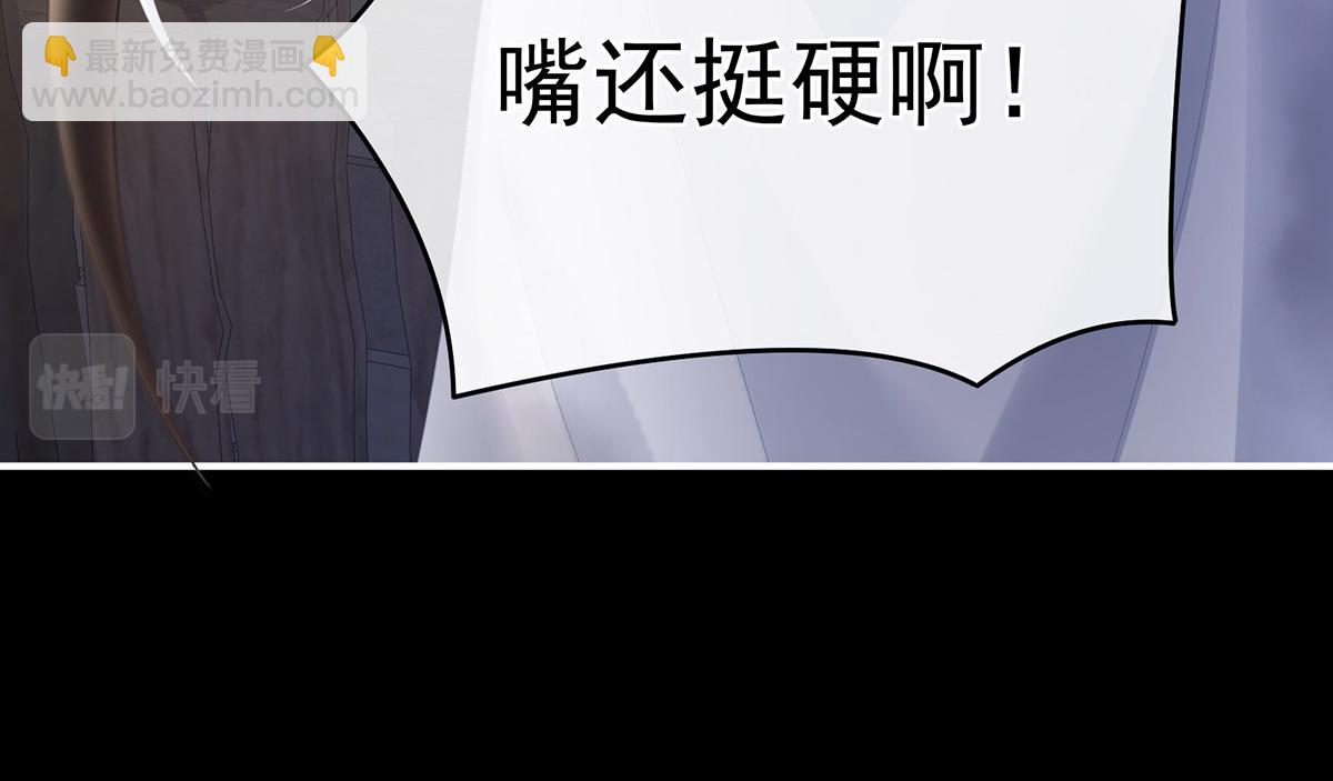 第325话 力挽狂澜之人41