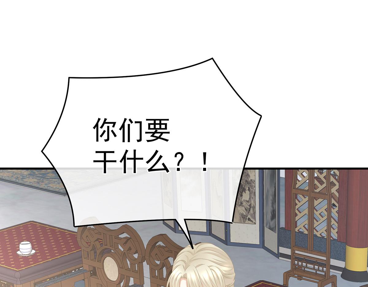 第325话 力挽狂澜之人5